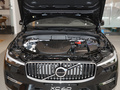 沃尔沃XC60 B5四驱智远豪华版2024款