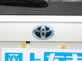 RAV4荣放双擎E+ 图片