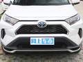 RAV4荣放双擎E+ 2.5L两驱精英Pro2022款
