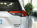 RAV4榮放雙擎E+ 2.5L四驅(qū)豪華Pro2022款