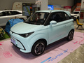 凱翼拾月 踏浪版201km2023款