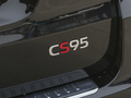 长安CS95 2.0T两驱豪华型PLUS2023款