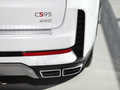 長安CS95 2.0T兩驅(qū)豪華型PLUS2023款