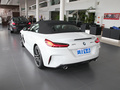 寶馬Z4 sDrive 25i M運動套裝2022款