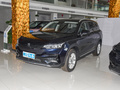 創(chuàng)維汽車EV6 520歡樂版2022款