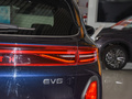 創(chuàng)維汽車EV6 520歡樂版2022款
