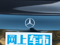 奔馳C級(jí) 圖片
