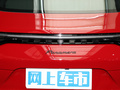 Panamera 圖片
