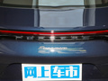 Panamera 图片