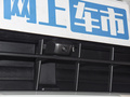 Panamera 4 Sport Turismo 2.9T2023款