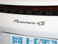 Panamera 圖片