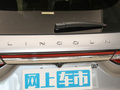 冒险家 图片