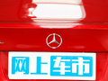 奔驰A级 图片