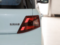 風(fēng)光MINIEV 糖果款半糖2022款