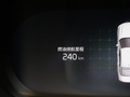 沃尔沃S90 图片