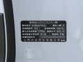 柯米克 图片