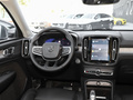 沃尔沃XC40 图片
