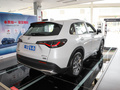 ZR-V 致在 1.5TCVT豪華版2022款