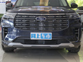 探險者 EcoBoost 285 后驅(qū)風(fēng)尚版7座2023款