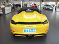 保时捷718 Spyder2.0T2022款