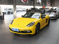 保时捷718 Spyder2.0T2022款