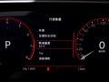 探岳X 图片