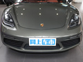 保時(shí)捷718 Cayman2.0T2022款