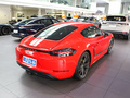 保時(shí)捷718 Cayman T2.0T2022款