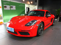 保時(shí)捷718 Cayman T2.0T2022款