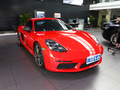 保時(shí)捷718 Cayman T2.0T2022款