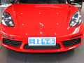 保時(shí)捷718 Cayman T2.0T2022款