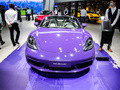 保時捷718 Boxster T2.0T2022款