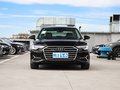 奥迪A6L 45 TFSI quattro臻选致雅型2023款