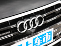 奥迪A6L 55 TFSI quattro尊享动感型2023款