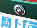 宝马M4 图片