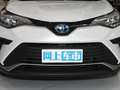 奕澤IZOA 雙擎 2.0L奕行版2022款