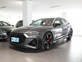 奥迪RS6 RS 6 4.0TAvant2022款