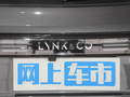 领克01 图片