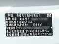 瑞虎8 1.5TCI 手動(dòng)特供版5座2022款