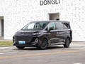 奔騰M9 2.0T尊享型2023款