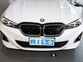 宝马i3 eDrive 40 L曜夜套装2023款