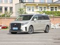 别克GL8 ES陆尊旗舰型2023款