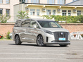 别克GL8 ES陆尊旗舰型2023款