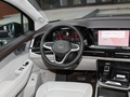 揽境 380TSI 四驱豪华佳境版Pro6座2022款
