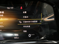 攬境 圖片