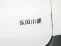 风光S560 图片