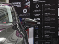 马自达3 昂克赛拉 1.5L自动质美版2022款