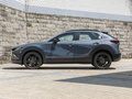 馬自達(dá)CX-30 2.0L自動(dòng)嘉悅型黑曜版2022款