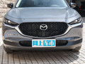 馬自達(dá)CX-30 2.0L自動(dòng)嘉悅型黑曜版2022款