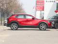 马自达CX-30 图片